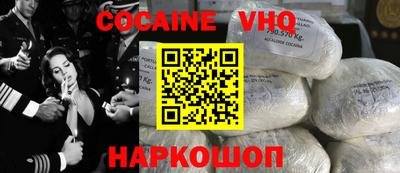 марки lsd Будённовск