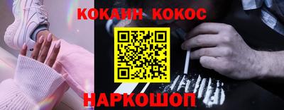 марки lsd Будённовск