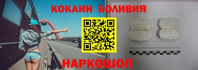 a pvp Бугуруслан