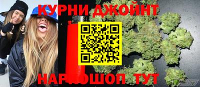 мефедрон Бузулук