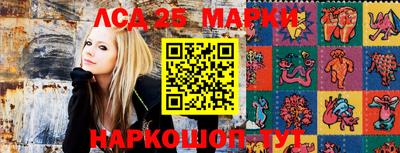 мефедрон Бузулук