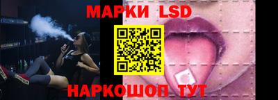 мефедрон Бузулук