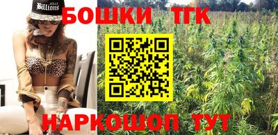 марки lsd Будённовск