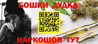 a pvp Бугуруслан