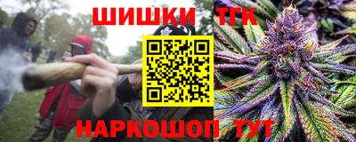 марки lsd Будённовск