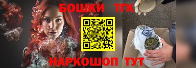 a pvp Бугуруслан