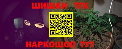 a pvp Бугуруслан