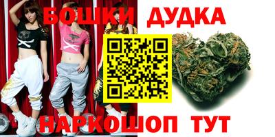 марки lsd Будённовск