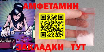 a pvp Бугуруслан