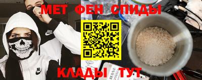 круглые Норильск