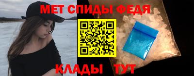 марки lsd Будённовск
