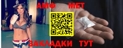 героин Ноябрьск