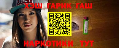 a pvp Бугуруслан