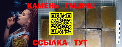 марки lsd Будённовск