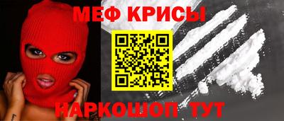 a pvp Бугуруслан
