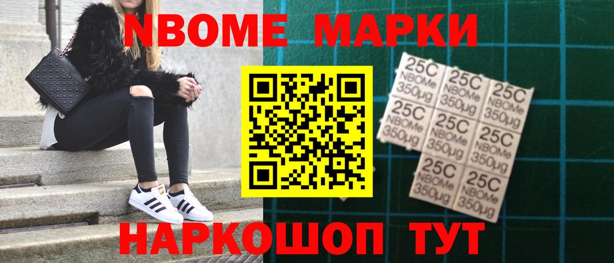 ЛСД экстази ecstasy  mega зеркало  Вход с VPN  Красноуфимск  LSD-25 экстази кислота 